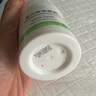 飞利浦新安怡（AVENT）婴儿身体乳宝宝润肤乳儿童宝宝霜全身滋润保湿乳 保湿面霜50g 实拍图