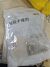 京东京造 巨除湿硅胶食品干燥剂除湿防潮食品衣柜干燥剂包5g*100包 实拍图