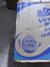 维达（Vinda）有芯卷纸 蓝色经典4层200克*27卷 高克重 卫生纸 卷筒纸纸巾 整箱 实拍图