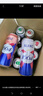 kronenbourg 1664嘉士伯全家福500ml*12罐精酿啤酒年货礼盒送礼组合整箱装 实拍图