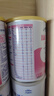 雀巢健康科学肽敏舒深度水解奶粉婴儿氨基酸乳糖配方食品 适牛奶蛋白过敏0-1岁 肽敏舒400g 4罐 实拍图