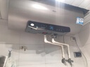 海尔（Haier）【JT3】80升电热水器 金刚无缝胆 国家补贴20% 3300W变频节能速热终身免换镁棒一级能效家用储水式 实拍图