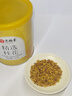 艺福堂花草茶 精选桂花50g 金桂新花无熏硫干茶食用甜品养生搭红茶泡水 实拍图