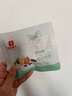 良品铺子每日坚果青春版750g干果混合原味坚果礼盒小包装一次一袋健康零食 实拍图