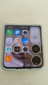 小米Xiaomi MIX Flip 2 5G折叠屏智能手机 小米手机小折叠屏 徕卡影像 梅子青 12GB+256GB 官方标配 实拍图