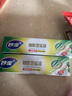 妙洁大号密封袋30只 加厚食品级保鲜自封袋 实拍图