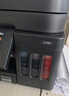 佳能（Canon）GI-80原装墨水适用于G2080/G5080/G6080/G7080 墨水套装 实拍图