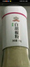 吉得利纯白胡椒粉60g 玻璃烤瓷瓶 海南胡椒粉 煲汤烧烤撒料香料 实拍图