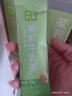 奈雪的茶 速溶牛乳茶 茉莉奶茶 250g 10袋装 门店同款风味 新西兰乳粉冲饮 实拍图