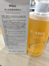 儒意（RUYI）VC爽肤水500ml湿敷水护肤保湿水化妆补水去黄提亮紧致抗皱精华水 实拍图