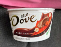 德芙（Dove）摩卡榛仁巧克力分享碗装18粒243g休闲儿童零食糖果生日礼物 实拍图