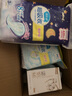 倍舒特0感棉 棉柔日用卫生巾240mm共40片 透气超薄姨妈巾 实拍图