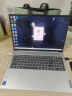 联想小新16/小新Pro16GT AI元启 2025新品可选补贴高性能轻薄笔记本电脑 学生手提办公本 标压酷睿 13代i7 16G 512G｜小新16 国家补贴 16英寸大屏 实拍图