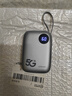 烁盟 随身wifi三网通用免插卡5g无限流量2025款便携式无线wifi6移动联通电信全国通用 【真5G旗舰版】华为海思5G芯片套餐低至9.9 「5K追剧顶配版｜电量智显+1500G」 实拍图
