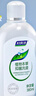 妇炎洁女性私处护理液清洁液本草抑菌祛味清洗液380ml*2瓶赠冲洗器 实拍图