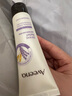 艾惟诺（Aveeno）艾维诺护手霜燕麦恒润舒缓补水保湿(薰衣草香)50g 实拍图