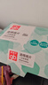 好孩子（gb）酒精棉片 75%酒精消毒棉片50片*3盒 独立包装 实拍图