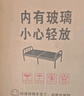 全品屋(免安装)折叠床单人床午休床午睡床行军床医院家用陪护硬板床铁床 实拍图