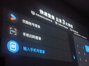 Rigal（瑞格尔）B2Pro 投影仪家用智能投影机卧室投影电视(TOF无感自动对焦 无感自动梯形 家庭影院) 实拍图
