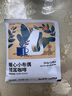 瑞幸咖啡挂耳咖啡小英短10g*20袋0蔗糖手冲滤泡挂耳深烘黑咖啡粉运动健身 实拍图