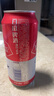 百威啤酒冰啤酒500ml*18听+淡色拉格450ml*3听组合装 父亲节送礼   实拍图
