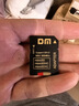 DM大迈 TF（MicroSD）存储卡 SD-T TF转SD小卡转大卡适配器单反相机高速内存卡micro SD卡存储卡卡套 实拍图