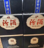 汾酒 1915巴拿马20 清香型 42度 475mL 1瓶 单瓶装 实拍图