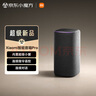 小米（MI）Xiaomi智能音箱Pro 超级小爱智能音箱 小米15Ultra&SU7Ultra发布会音箱 AI大模型问答 蓝牙音箱 实拍图