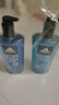 阿迪达斯 （adidas）男士沐浴露套装激情600ml+冰点600ml 海盐清爽持久留香沐浴液 实拍图