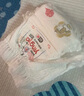 婴芽（YINGYA）一体拉拉裤XXXL80片【16-18kg】超薄干爽婴儿尿不湿全包臀尿裤 实拍图