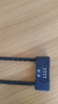 虎顿（HOTUN） 玻璃门锁U型密码锁 双开门锁办公室商铺门锁密码锁防撬锁具601B 实拍图