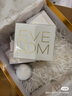 EVE LOM伊芙珑肖战净卸礼盒洁颜霜+洁净面膜 护肤品套装 美妆采销推荐 实拍图