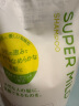 惠润（SUPER MiLD）【李昀锐同款】 绿野洗发露替换装400ml 0硅油洗发水京东自营 实拍图