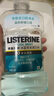 李施德林 (Listerine) 漱口水抗敏感500ml*3 温和清新口气减少细菌 实拍图