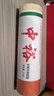 中裕面条 手擀风味挂面 汤面拌面炒面早餐方便速食山东北方面2斤 实拍图