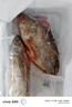 品鲜肴淡水鱼生态桂鱼鳜鱼鳌花鱼桂花季花鱼自然捕获鲜活现杀生鲜水产 净膛后1.2-1.3kg/条【3斤活杀】 实拍图
