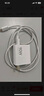 小米（MI）90W GaN 充电器+数据线套装 小米14/13ultra/redmiK70手机原装原盒同款 实拍图