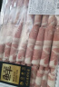 鲜京采 国产原切牛肉卷400g*3 生鲜牛肉 火锅食材 牛肉片 京东自有品牌 实拍图