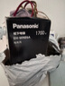 松下（Panasonic）【国家补贴】负离子电吹风机筒高速大功率不伤发家用低噪速干护发送女友七夕情人节礼物EH-WNE6A 实拍图