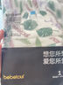 bebetour爱丽丝梦境系列裤型婴儿拉拉裤XL码单片体验装(12-15kg)【品牌直供 安心品质】 实拍图