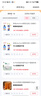 九千谷花盆托盘平边3个装圆形绿植盆栽花盆底座接水盘直径16cm白色1459 实拍图