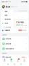 360 OS学生专用手机M50 5G儿童小初高中青少年学习专用 防沉迷戒网瘾 家长可管控 安全定位 奇少年 夏日晴海 8G+256G 实拍图