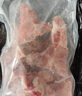 庄园黑 无抗高原黑猪脊骨3斤 带肉猪龙骨猪骨火锅高汤食材 黑猪肉 生鲜 实拍图