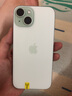 Apple/苹果 iPhone 15 (A3092) 二手手机 支持移动联通电信5G 双卡双待 绿色 128G 实拍图