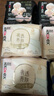 高洁丝【品牌直供安心品质】【宁艺卓同款】B5奢透养肤卫生巾280mm7P量大日用卫生巾姨妈巾 实拍图