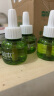 润本（RUNBEN）蚊香液电蚊香驱蚊液120晚大容量45ml×4瓶+1器防蚊定时无香型儿童 实拍图