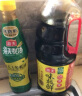 海天 生抽酱油1.9L+蚝油700g 味极鲜系列【特级酱油】 点蘸凉拌 实拍图