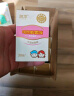 润本（RUNBEN）蚊香液电蚊香驱蚊液120晚大容量45ml×4瓶+1器防蚊定时无香型儿童 实拍图