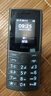 NOKIA新105 4G 全网通移动联通电信 老人老年按键直板学生儿童备用戒网手机 双卡双待  黑色 实拍图