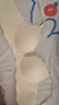 蝶蓝莎内衣女小胸上托聚拢一片式光面无痕显大少女无钢圈加厚蝴蝶结文胸 粉肤色(单件) M 34/75(AB通杯厚约2.5CM) 实拍图